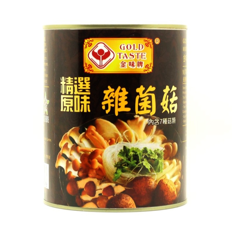 金味牌原味雜菌 (7種) 850G