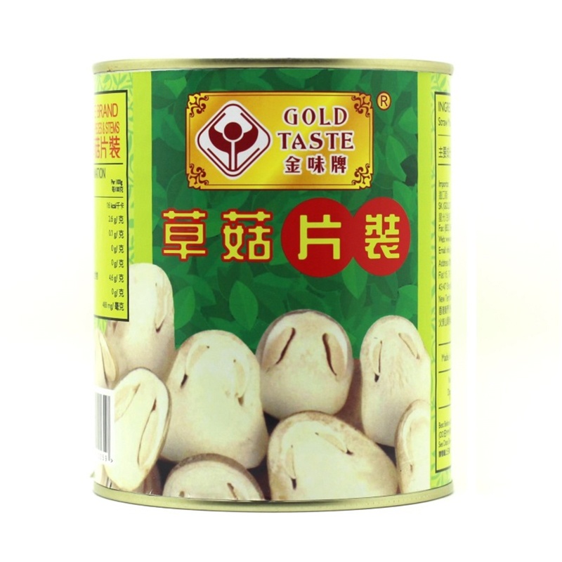金味牌草菇片 850G