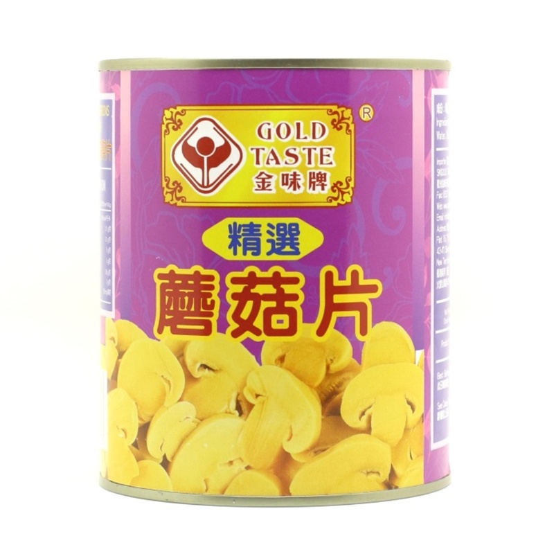 金味牌精選蘑菇片 850G