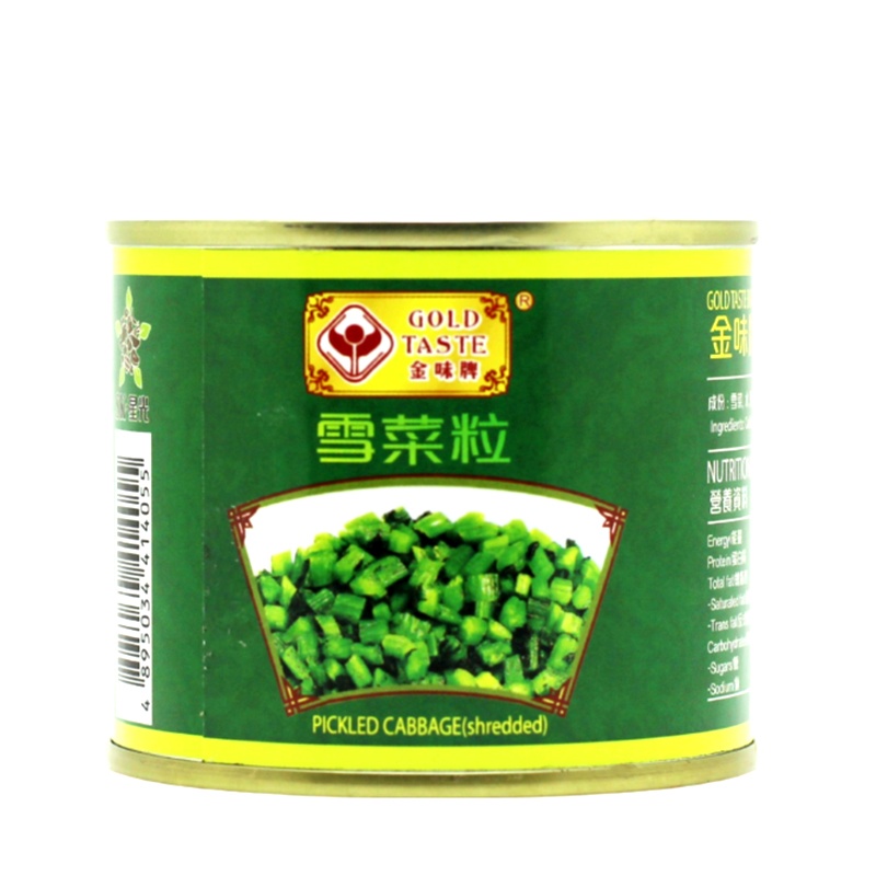 金味牌雪菜粒 200G