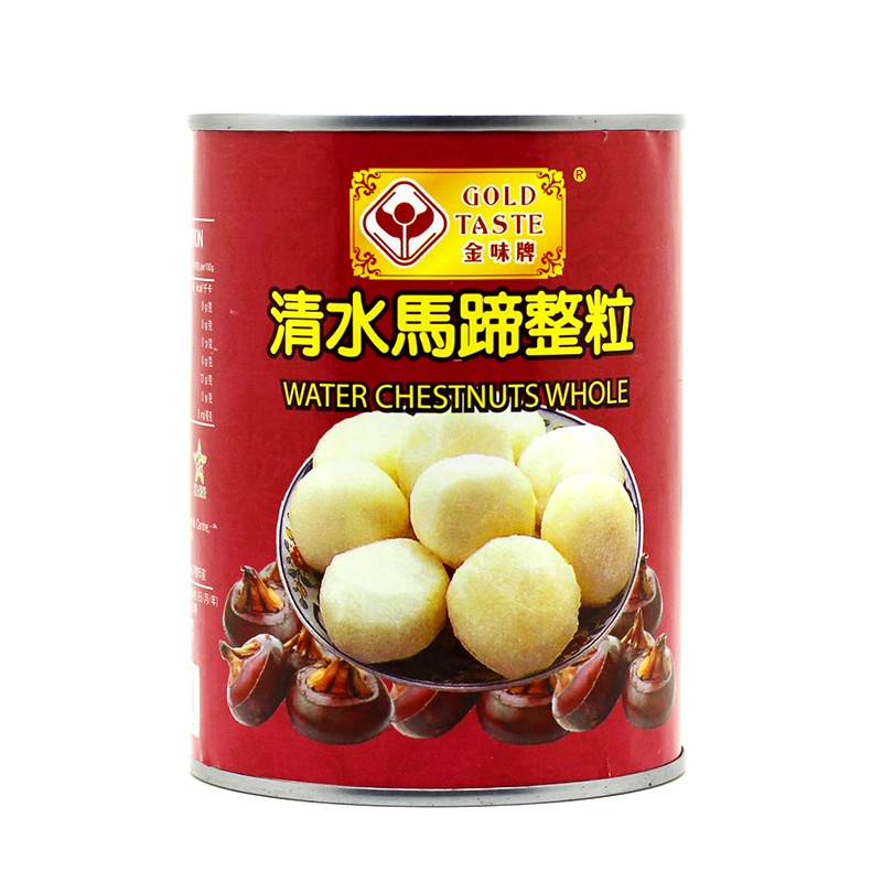 金味牌馬蹄粒 (整粒) 567G