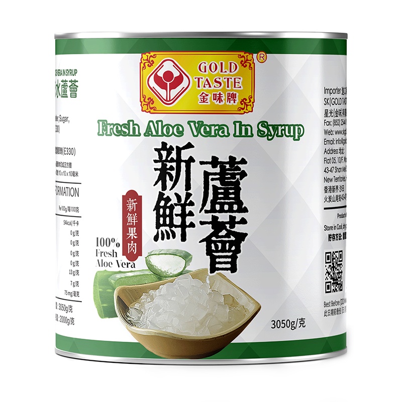 金味牌新鮮糖水蘆薈粒 3050G