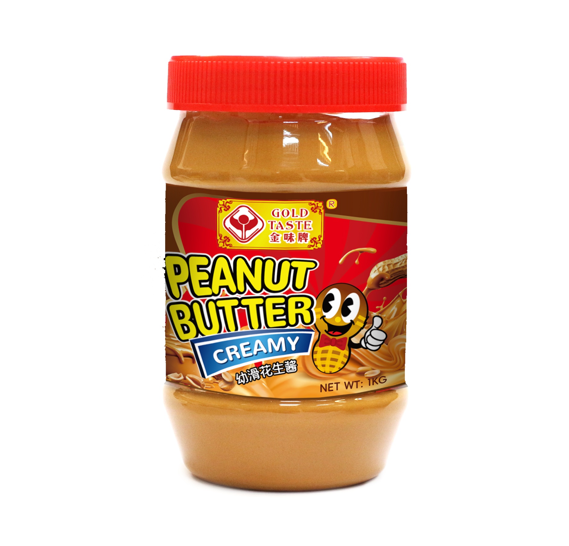 金味牌花生醬 (幼滑) 1KG