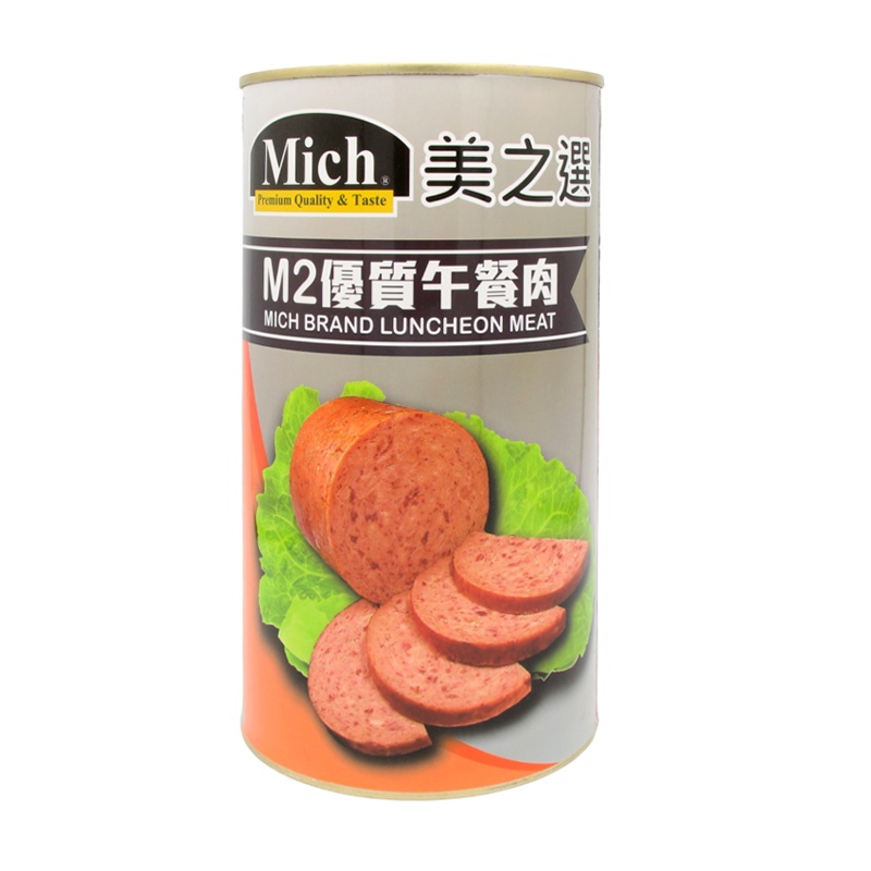 美之選牌M2優質午餐肉 1588G