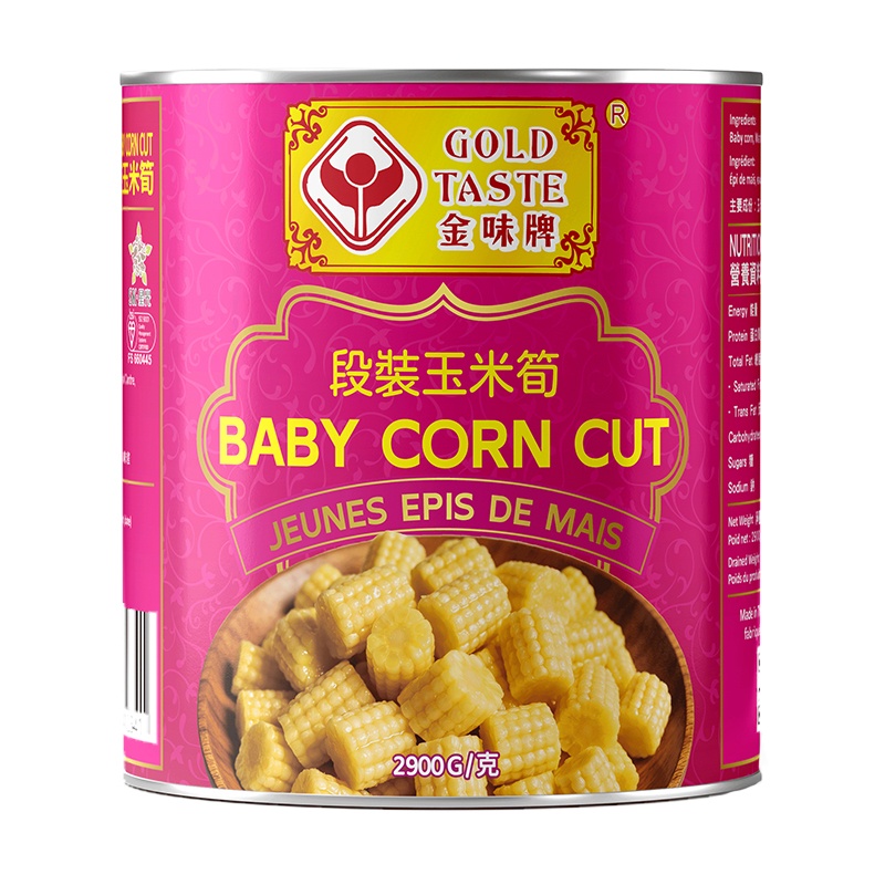 金味牌段切裝玉米筍 2900G