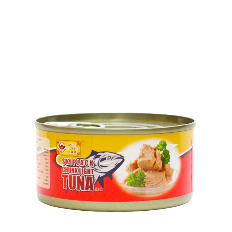 金味牌油浸吞拿魚塊 (Skipjack) (易拉罐) 170G