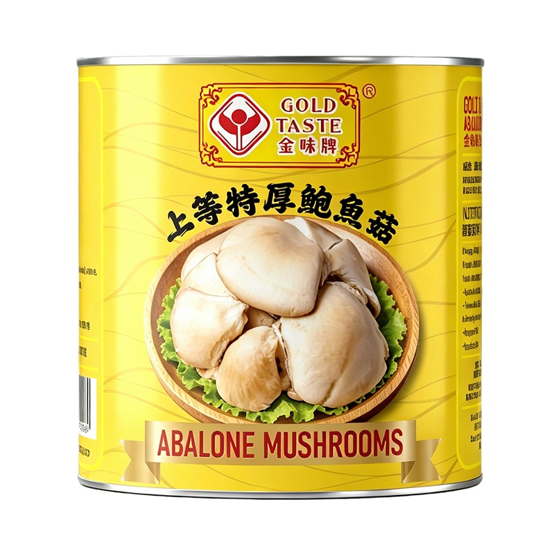 金味牌上等特厚鮑魚菇 2840G