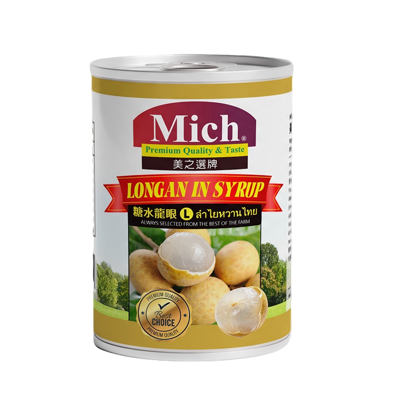 美之選牌糖水龍眼 (L碼) 565G